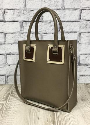 Сумка "тринити" натуральная кожа