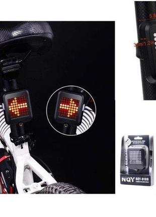 Велосипедний ліхтар задній з поворотником і лазерної розміткою...6 фото