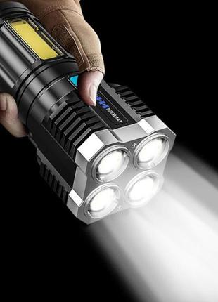 Ручний акумуляторний led-ліхтарик x509 4led+cob