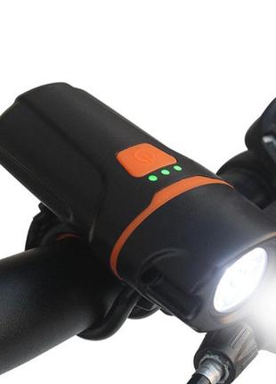 Велосипедний ліхтар bc11pro-xpe smart light, індикація заряду,...