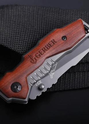 Ніж туристичний складаний gerber х27