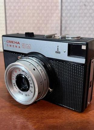 Ретро фотоаппарат 60 - 70 х років , для декору  смена 8м