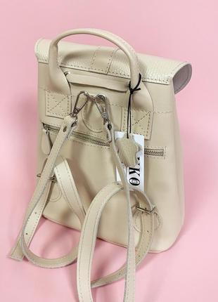 Рюкзак женский "вояж" натуральная кожа, цвета слоновой кости3 фото