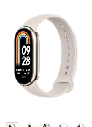 Xiaomi smart band 8