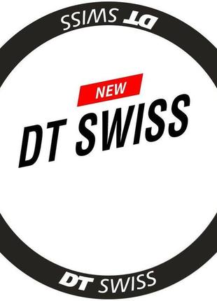 Наклейки вінілові на обода dt swiss