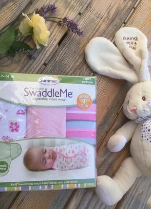 Пеленки на липучках набор summer infant пеленка кокон, пеленка анатомическая, естественное пеленание,