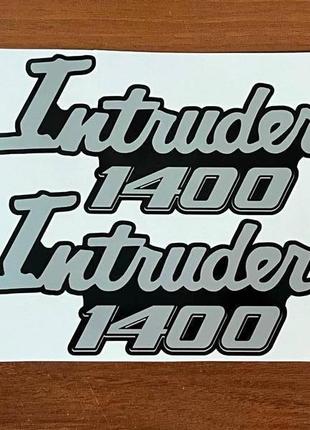 Intruder 1400 (комплект 2 шт) наклейки на бак пластик мото