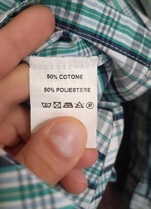 Сорочка italy 5