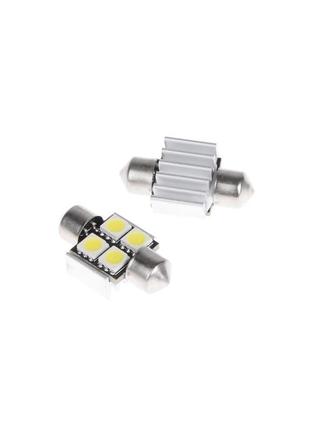 Лампочка led festoon 31mm 4 pcs cw smd50502 фото