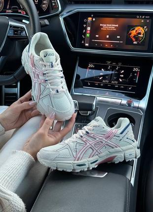 Женские кроссовки asics gel - kahana 8 new beige pink5 фото