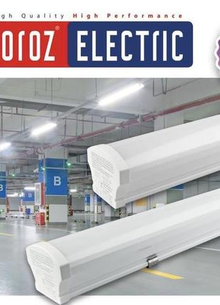 Світильник вологозахищений led 20w 6400k "proline-20"