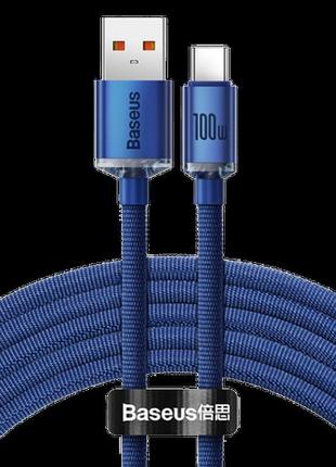 Кабель baseus crystal shine usb 2.0 to type-c 100w 2m синій (c...