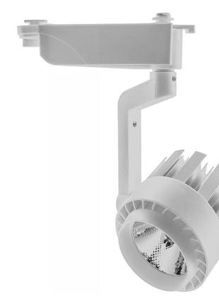 Трековий світильник kw-53/20w nw wh