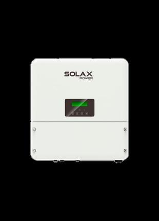 Solax гібридний трифазний інвертор prosolax x3-hybrid-15.0d sl-1