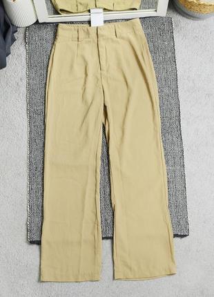 Новые прямые бежевые брюки shein
