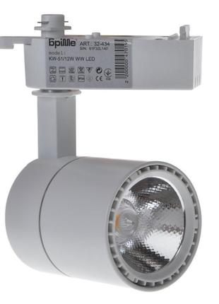 Трековий світильник kw-51/12w ww