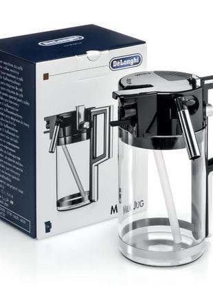 Капучінатор молочник для кавомашин delonghi 5513294531 5513211631