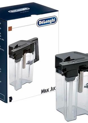 Капучинатор капучінатор молочник delonghi dlsc024 5513211621