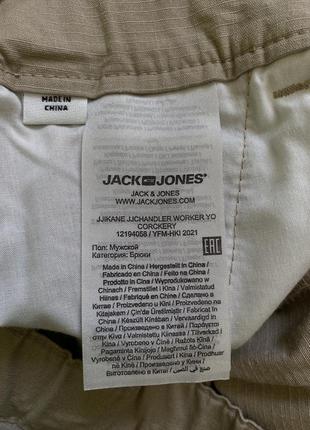 Оригинальные трекинговые брюки на утяжках "jack&amp;jones"2 фото