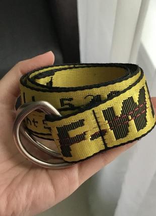 Класичний ремінь off white