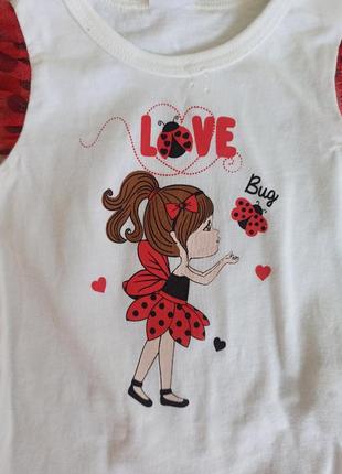 Набор для фотосессии 3-6 мес 62-683 фото