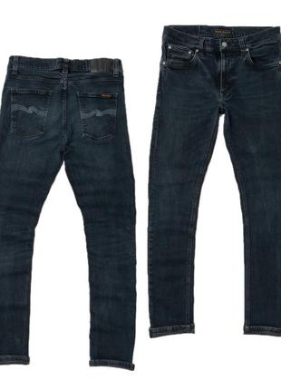 Nudie jeans lean dean jeans чоловічі джинси