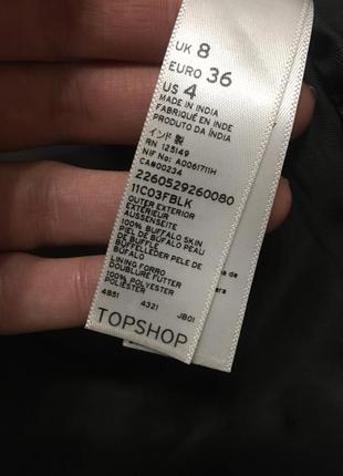 Кожаная куртка косуха topshop p.366 фото