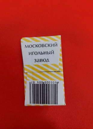 Голки машинні 70,80,90,100,110,120.8 фото