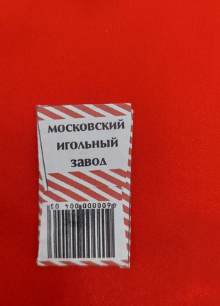 Голки машинні 70,80,90,100,110,120.12 фото