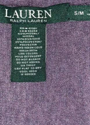 Сиреневый фиолетовый лавандовый шелковый кардиган накидка ralph lauren шелк модал8 фото