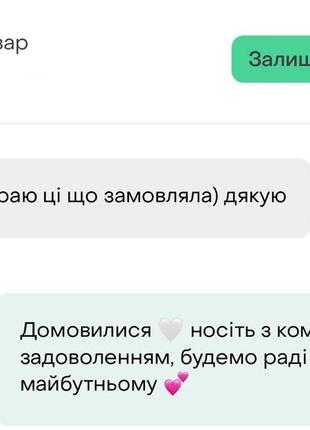 Туфли на каблуках с узким носком бежевые черные голубые9 фото