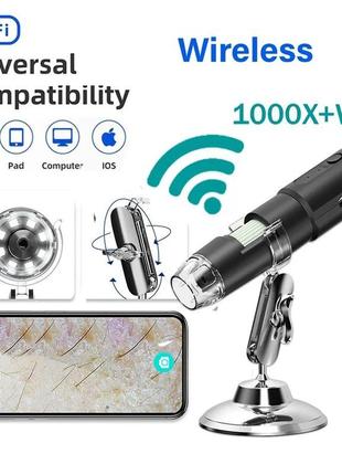 Wi-fi трихоскоп мікроскоп для смартфона
