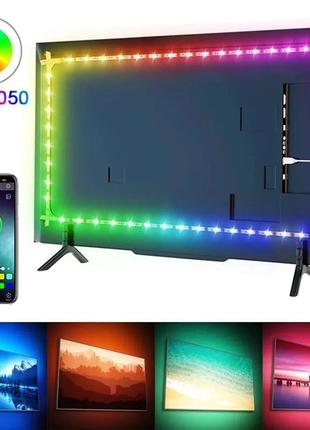 Стрічка світлодіодна rgb 3 метри usb 5 вольтів bluetooth