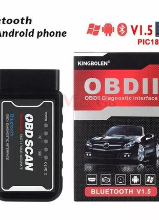 Діагностичний адаптер elm327 v1.5 bluetooth