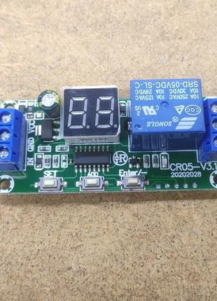 Таймер, реле часу cr05 програмований 5 вольт