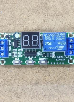 Таймер, реле часу cr05 програмований 12 вольт