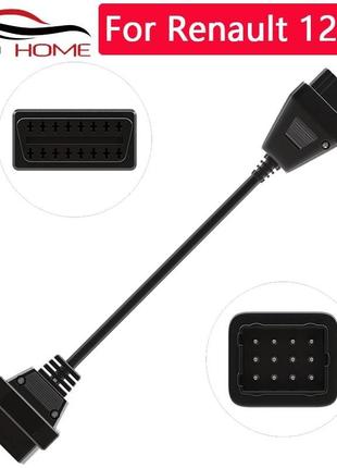 Переходникдля діагностики renault 12pin на obd2