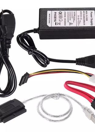 Адаптер sata, ide на usb з блоком живлення