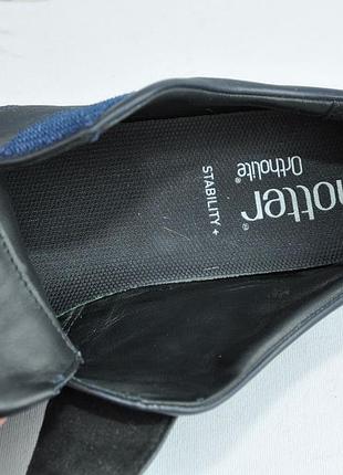 Комфортные туфли мокасины на проблемные ножки