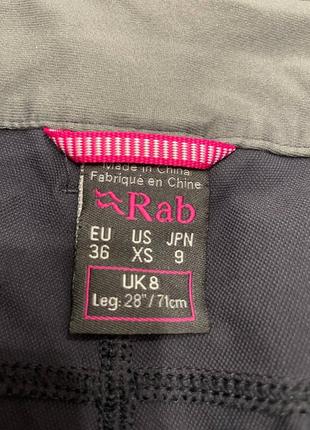 Акція 🎁 трекінгові штани rab sawtooth pants wmns beluga серого кольору the north face mammoth5 фото