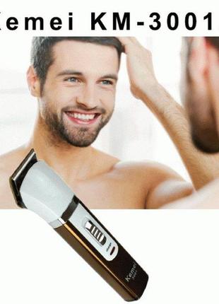 Машинка для стриження волосся й бороди, тример kemei km-3001a