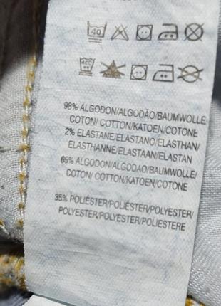 Мужские светло-синие джинсы / denim co / штаны / брюки / мужская одежда / чоловічий одяг /9 фото