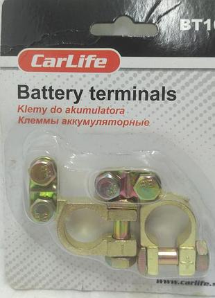 Клеми акумуляторні carlife bt101