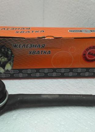 Наконечник рульових тяг внутрішній лівий ваз 2101-07 тріал-спорт