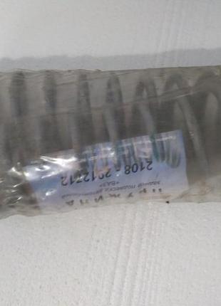 Пружини задньої підвіски ваз-2108 (2108-2912712)