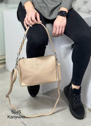 Жіноча стильна та якісна сумка з еко шкіри капучіно4 фото