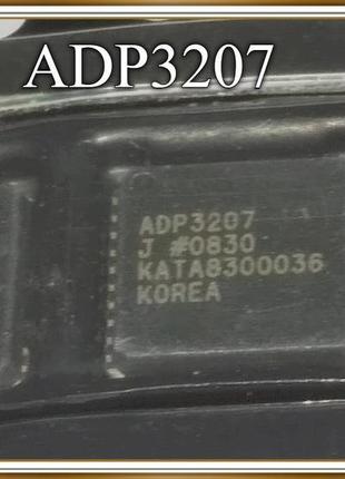 Мікросхема adp3207