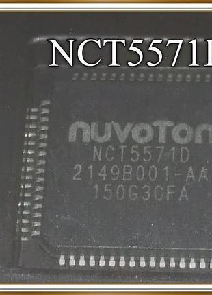 Мікросхема nuvoton nct5571d