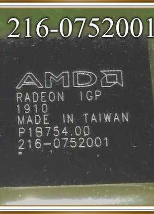 Мікросхема amd 216-0752001 refurbished (ребол) уцінка