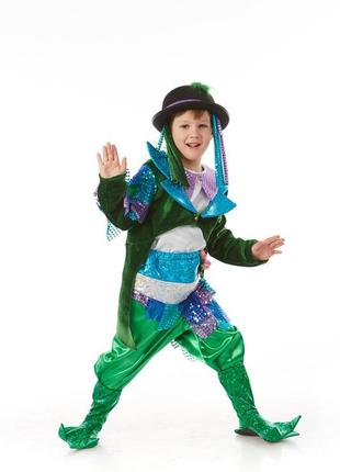 Дитячий карнавальний костюм "водяний"
